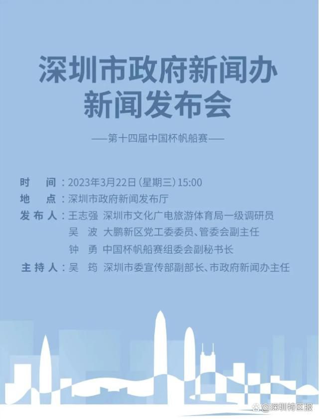 Sofascore根据球员评分列出了2023年西甲最佳阵容，格列兹曼、巴尔韦德、久保建英、德容在列，其中格列兹曼以7.74分当选最佳球员。